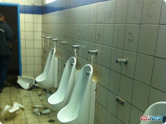 השירותים בעילוט (באדיבות: ספורט 5)