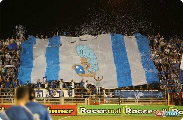 הקהל של שעריים (אליאב אוזן)