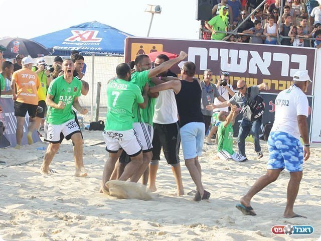 חגיגות אדירות עם שריקת הסיום (שלומי גבאי)