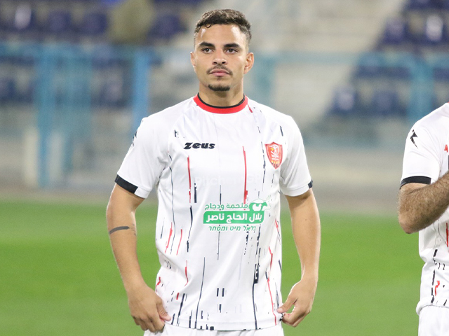 מבוקש בלאומית. חורי (דאפר מחאמיד)