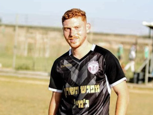 חי חמו. כבש צמד במחזור האחרון (דאפר מחאמיד)