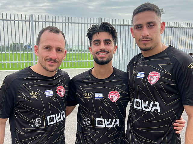 כובשי השערים למגדל העמק