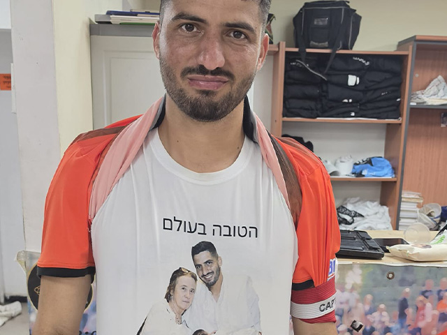 ריגש עם ההקדשה לאמו ז"ל (דוברות קריית מלאכי)