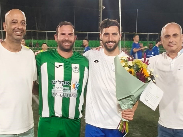 הטקס ליפרח לפני המשחק (באדיבות הקבוצה)