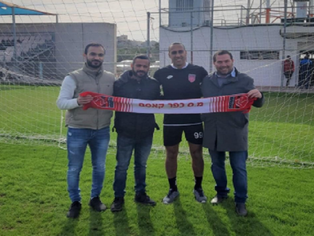 הופך ליריב. מהראן ראדי לאחר החתימה בכפר קאסם 