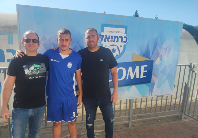 סעדיה במעמד החתימה 